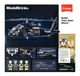 Конструктор блочный Sluban вертолёт Black Hawk UH-60 692 детали 4 фигурки M38-B1012 - изображение 6
