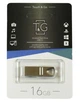 Флеш накопитель USB 16Gb T&G Metal TG117, Silver, USB 2.0 (TG117SL-16G) - изображение 1