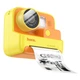 Камера для дітей HOCO DV200 800 mAh Dual lens children printing camera Yellow (6942007628402) - изображение 2