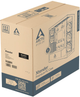 Obudowa Arctic Xtender VG Black (4895265000485) - obraz 9