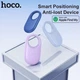 Брелок-локатор Hoco E94 Apple Find My — GPS трекер для ключей, багажа, сумки, до 12 мес на батарее CR2032 Purple - изображение 10