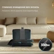 Моющий пылесос для ковров и тканей Cecotec Conga 2000 Carpet&Spot Clean Compact - изображение 3