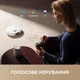 Робот-пылесос Dreame Bot D20 Plus - изображение 9