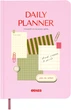 Планер-щоденник Orner Daily planner Рожевий (orner-2997) - зображення 1