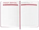 Планер-щоденник Orner Daily planner Рожевий (orner-2997) - зображення 7