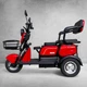 Электроскутер трехколесный EVOBIKE Luna TRIO PRO 60V 20Ah 1200W (2026) с улучшенным аккумулятором и комфортным сиденьем | Красный - изображение 1