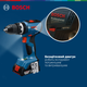 Акумуляторний безщітковий ударний дриль-шурупокрут Bosch GSB 18V-65 Solo (06019N3300) - зображення 3