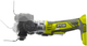 Narzędzie wielofunkcyjne Renovator Ryobi ONE+ R18MT-0 18V (5133002466) - obraz 3