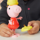 Ігровий набір Peppa Pig Figurines серії «Модна пригода» Одягни Пеппу (5010996246844) - зображення 5