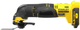 Багатофункціональний інструмент акумуляторний Stanley FATMAX SFMCE500B без акумулятора та зарядного пристрою - зображення 2