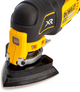 Akumulatorowe narzędzie wielofunkcyjne Renovator DeWalt DCS356P2 - obraz 7
