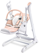 Стілець для годування Caretero Indigo Powder Pink + гойдалка TERO-765 (5908310392424) - зображення 2