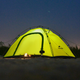 Namiot dwuosobowy Naturehike CNK2450WS030 Zielony (6975641886976) - obraz 6