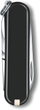 Nóż Victorinox Classic SD Dark illusion (0.6223.3G) - obraz 3