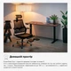Стіл Mealux PowerDesk Duo Walnut з електрорегулюванням висоти (арт. EVO-242 Duo Walnut /B) - изображение 7