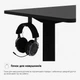 Стіл Mealux PowerDesk Duo Black з електрорегулюванням висоти (арт. EVO-242 Duo B/B) - изображение 13