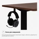 Стіл Mealux PowerDesk Duo Walnut з електрорегулюванням висоти (арт. EVO-242 Duo Walnut /B) - изображение 14