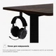 Стіл Mealux PowerDesk Lite Antique з електрорегулюванням висоти (арт. EVO-201 Lite Antique/B) - изображение 15