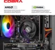 Компьютер COBRA Advanced (A45.32.S5.55.22225) - изображение 4