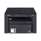 Многофункциональное устройство лазерное Canon i-SENSYS MF3010 18 стр/мин 1200x600 dpi Black (5252B004AB) - изображение 1