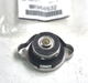 Крышка радиатора, оригинал, Mitsubishi Outlander, Lancer, ASX OEM MR968532 - изображение 5