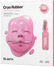 Маска для обличчя Dr.Jart+ Cryo Rubber with Firming Collage підтягувальна 44 г (8809642714502) - зображення 1