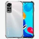 Противоударный TPU чехол GETMAN Ease logo усиленные углы для Xiaomi Redmi Note 11 (Global) / Note 11S Бесцветный (прозрачный) - изображение 1