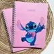 Словарь Stich А5 60 л - изображение 2