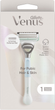 Станок для гоління жіночий Venus Satin Care з 1 змінним картриджем (8006540816769) - зображення 2