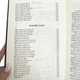 Библия в современном переводе бордовая - изображение 3