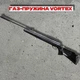 Пневматична гвинтівка Hatsan 125 Vortex (з газовою пружиною) - изображение 1