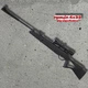Пневматична гвинтівка Beeman Longhorn з прицілом 4х32 (10617) - изображение 1