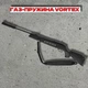 Пневматична гвинтівка Hatsan 125 Sniper Vortex (з газовою пружиною) (сошки та ремінь) - изображение 1