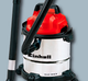 Промисловий пилосос Einhell TC-VC 1812 S (2342370) - зображення 5