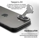 Защитное стекло Drobak 3D для камеры Apple iPhone Air (dr_333348) - изображение 4