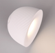 Lampa stołowa Reality MAXIMA 3W · 1x 250lm 3000K (R57791101) - obraz 6