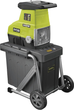 Садовий подрібнювач Ryobi RSH3045U (5133004335) - зображення 2