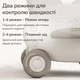 Дитячий візок 4-в-1 Lumpurini Rigoberto для катання, органайзер для іграшок (SQXTC003) - зображення 5