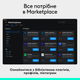 Консоль Logitech MX Creative Console Bluetooth/USB Graphite (920-012931) - зображення 8