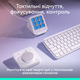 Консоль Logitech MX Creative Console Bluetooth/USB Pale Grey (920-012932) - изображение 6