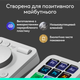 Консоль Logitech MX Creative Console Bluetooth/USB Pale Grey (920-012932) - изображение 10