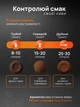 Кофемолка электрическая компактная для дробления кофе сахара специй дома и офиса (02305) - изображение 4