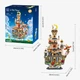 Конструктор Pantasy Le Petit Prince Звездный Замок [125071] - изображение 2