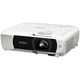 Проектор Epson EB-FH08 [127258] - изображение 3