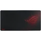 Коврик для мышки ASUS ROG Sheath Box [134847] - изображение 1