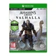 Приставка Microsoft Xbox Series X 1 TB Black + Assassin’s Creed Valhalla - изображение 2