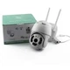 Наружная WiFi камера видеонаблюдения для двора PTZ A6 4mp ICSEE + блок питания. - изображение 6