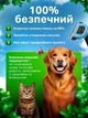 Щетка пуходерка фурминатор для кошек и собак колтунорез для вычесывания шерсти и подшерстка животных расческа для короткошерстных кошек дешеддер гребень 13.5×7.5см голубой (02310001) - изображение 2