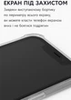 Чехол для смартфона BeCover Anti-Shock для Apple iPhone 17 Pro Transparent (BC_713797) - изображение 7