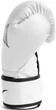 Перчатки боксерские Everlast CORE 2 TRAINING GLOVES белые S/M P00002325 - изображение 3